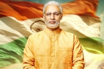 PM Narendra Modi poster, Omung Kumar, vivek oberoi surprising look as narendra modi, Manmohan singh