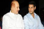 Mahesh Nenokkadine shooting, Krishna refuses multi-starrer, mahesh babu s dad call it quits, Krishna refuses film offer