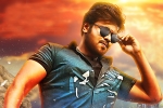 Gunturodu release date, Gunturodu teaser news, gunturodu trailer out and out mass, Gunturodu