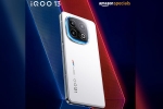 iQOO 13 specifications, iQOO 13 sale, iqoo 13 india launch confirmed in december, Bmw