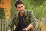 Mahesh Babu for Ramayana, Mahesh Babu, mahesh babu approached for a bollywood film, Madhu mantena